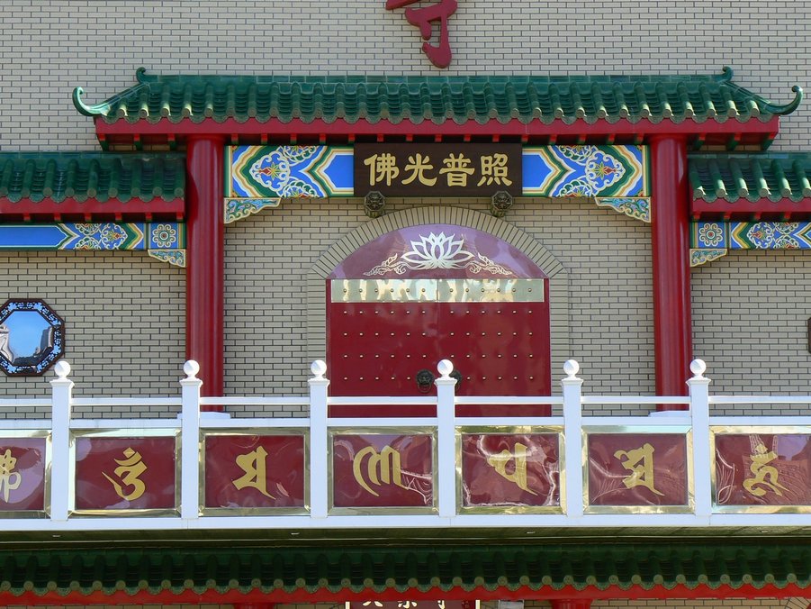 Chinatown: Chinatown 022